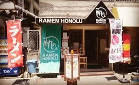 Restoran Muslim Friendly Yang Ada di Osaka Jepang